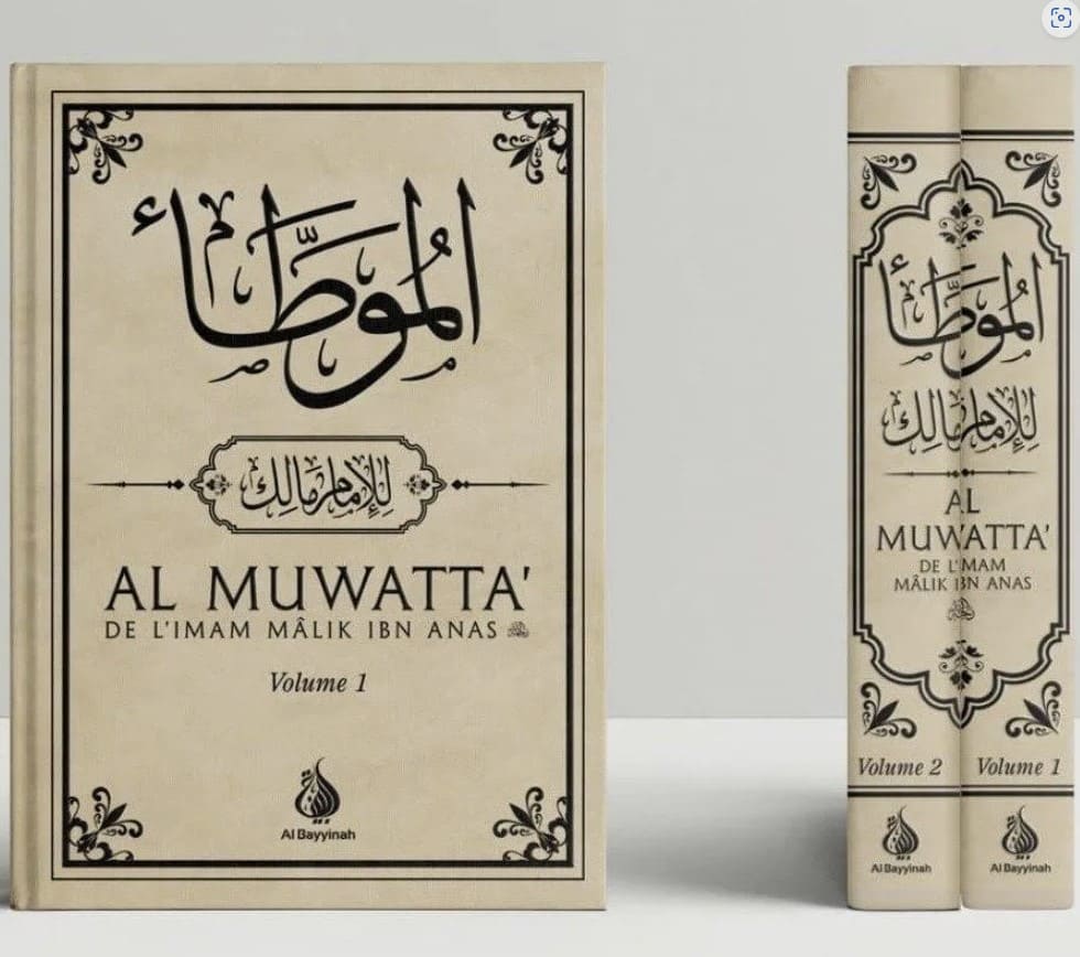 couverture de la Muwatta aux éditions Al Bayyinah